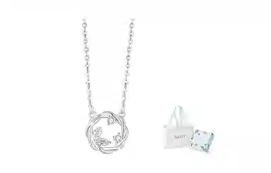 DAISY BEAUTY 925
