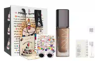 UNNY 30ml