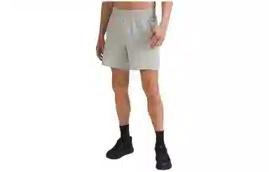 lululemon Pace Breaker