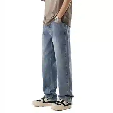 HIPANDA