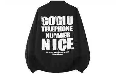 GOGIU logo