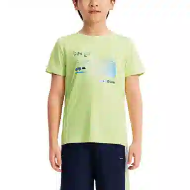 DECATHLONT Kalenji S500