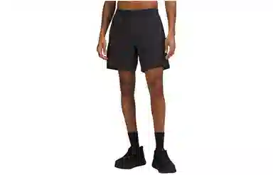 lululemon Pace Breaker