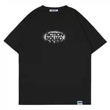 ACTIONSQUAD LOGOT