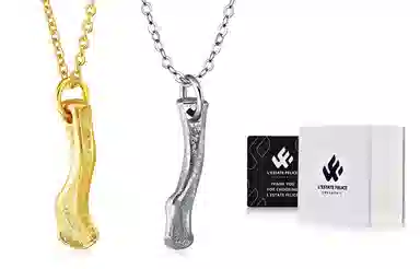 L'Estate Felice L LF S925