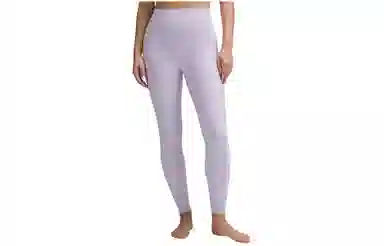 lululemon Align Nulu