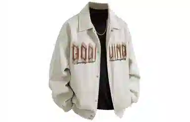 GOGIU