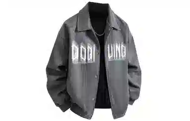 GOGIU