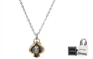 OWNREWARDS 925
