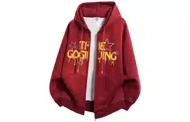 GOGIU