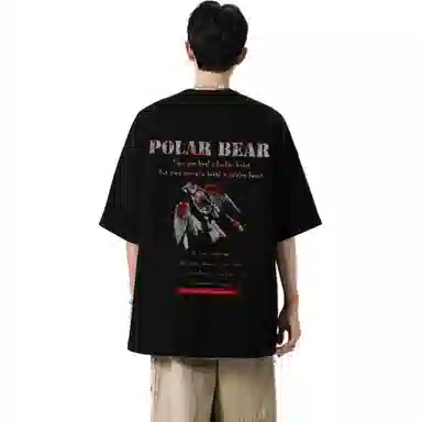 POLAR BEAR T