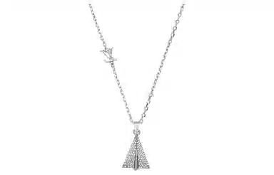 LOUIS VUITTON PAPERPLANE