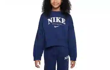 Nike Sportswear Trend Logo