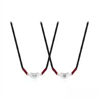 Cuz strange Intention S999