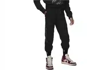 Jordan Take Flight Fleece Pants Black Gold