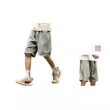 SZON