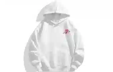 GOGIU