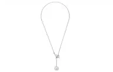 Hermes Ex-Libris Necklace