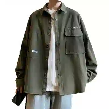 AWAO