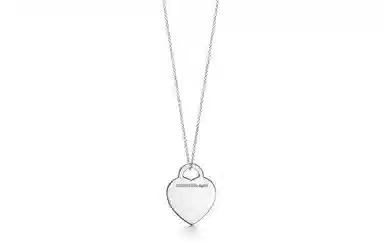 Tiffany & Co. Heart Pendant Necklace 925 Silver