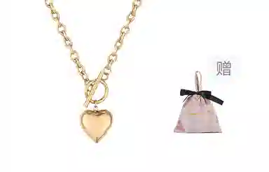 若觅  酷酷桃心 粗链 银镀金 项链 女款