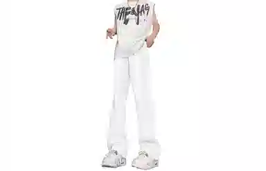 GOGIU
