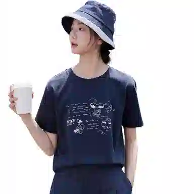 ZIHAN T