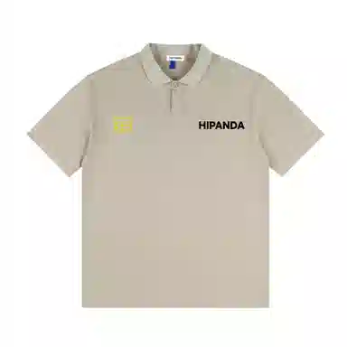HIPANDA logoPolo