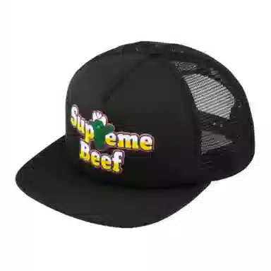 Supreme Beef Mesh Back