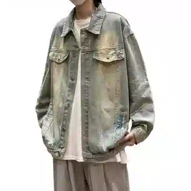 GROGNAK Denim Jacket