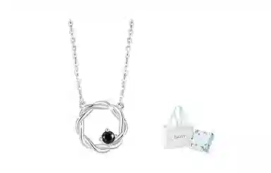DAISY BEAUTY 925