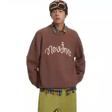 Jiangnan Mr. Sweater