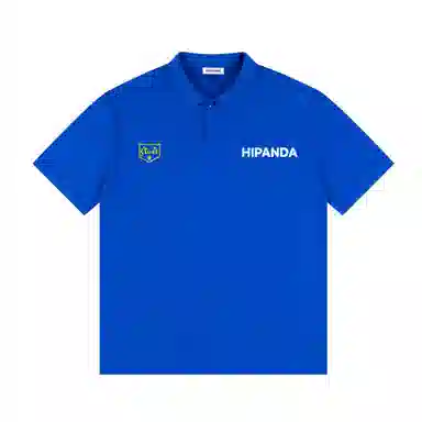 HIPANDA logoPolo