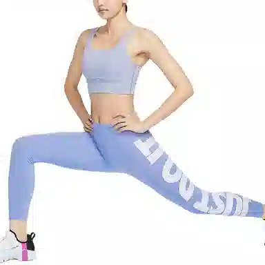 Nike Dri-FIT Alate Ellipse Misty Blue