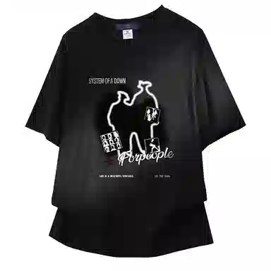 FAX FOR FMACM x For PeoplevibelogoT