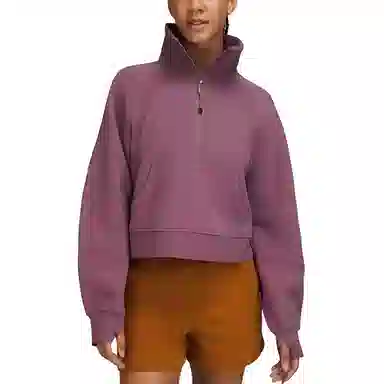 lululemon Scuba OversizedFunnel Neck