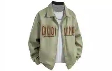 GOGIU