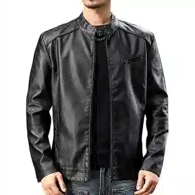 dme Basic Zip Leather Jacket