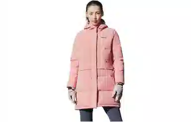 探路者 纯色拉链防风保暖中长款长袖羽绒服 女款