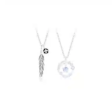 Cuz strange Intention S925