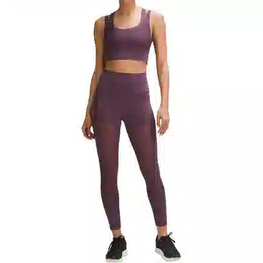 lululemon Wunder Train