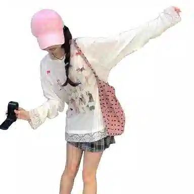 aimilian T