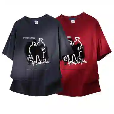 FAX FOR FMACM x For PeoplevibelogoT