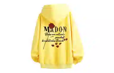 MADONA logocleanfit