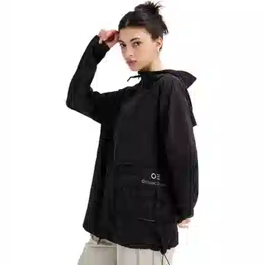 Organic Emotion UPF50+