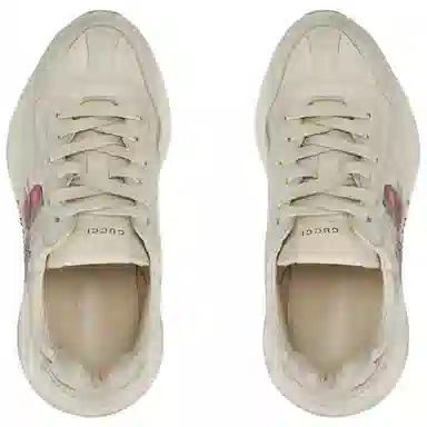 GUCCI Rhyton