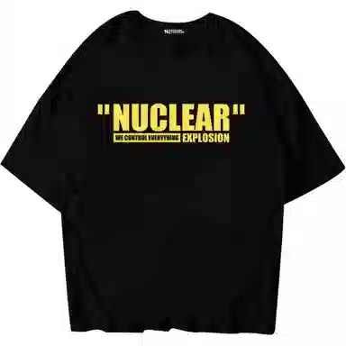 NUCLEAR EXPLOSION logo220T
