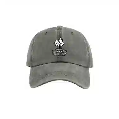 图涂丫 心法莲花佛系帽子 遮阳帽#好运 棉 鸭舌帽 男女同款情侣款