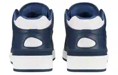 DIOR B57 CD