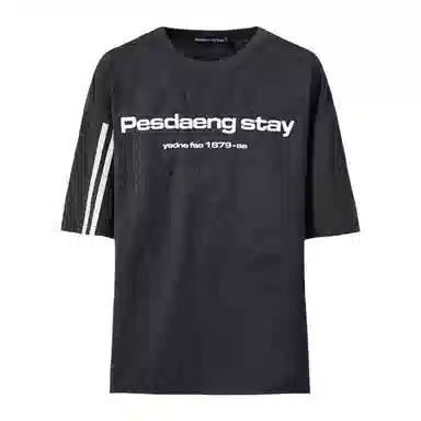 BANGBOY X IZTION T